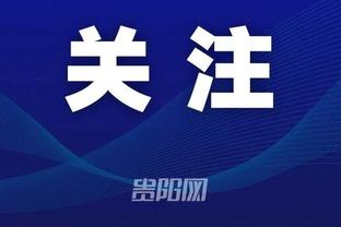 江南娱乐官网app登录